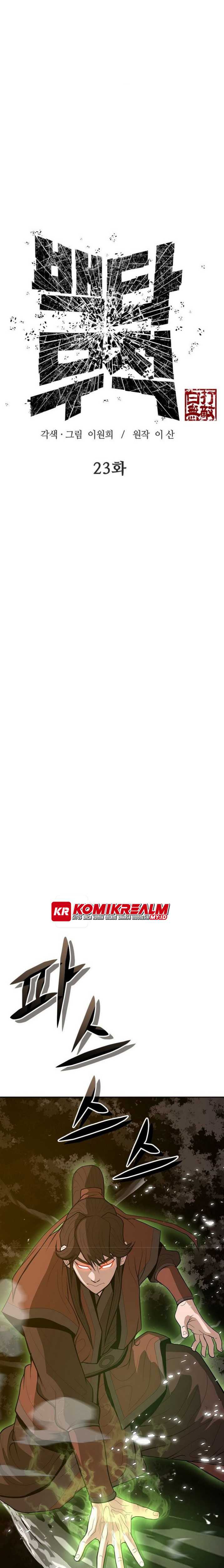 image-komik-invincible-to-100-hits-chapter-23-1/38