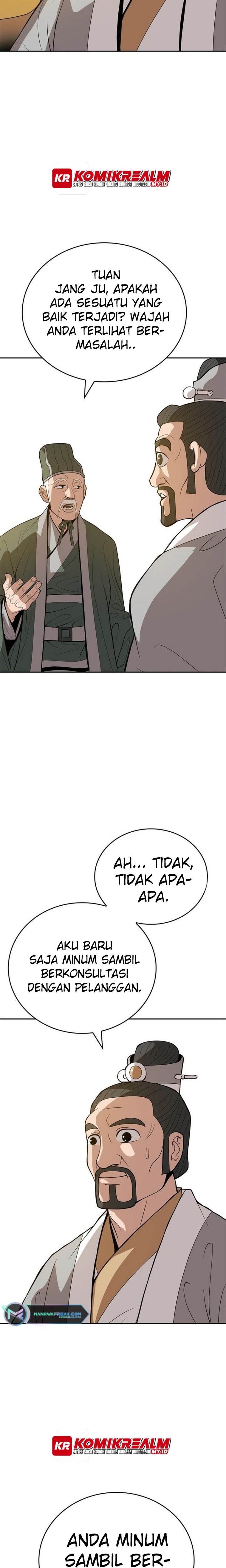 image-komik-invincible-to-100-hits-chapter-28-3/41