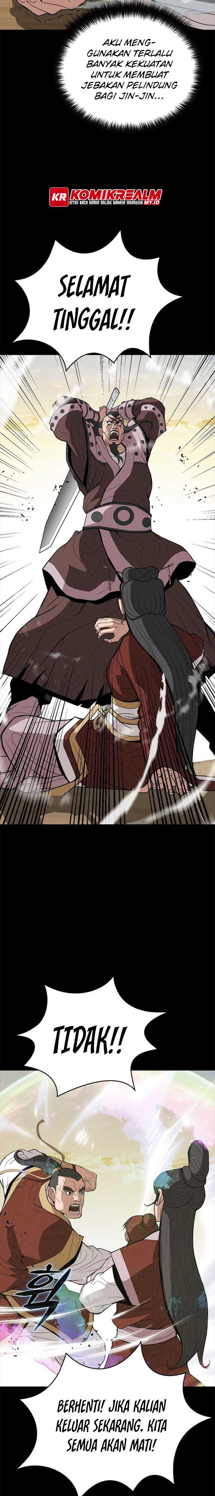 image-komik-invincible-to-100-hits-chapter-29-26/44