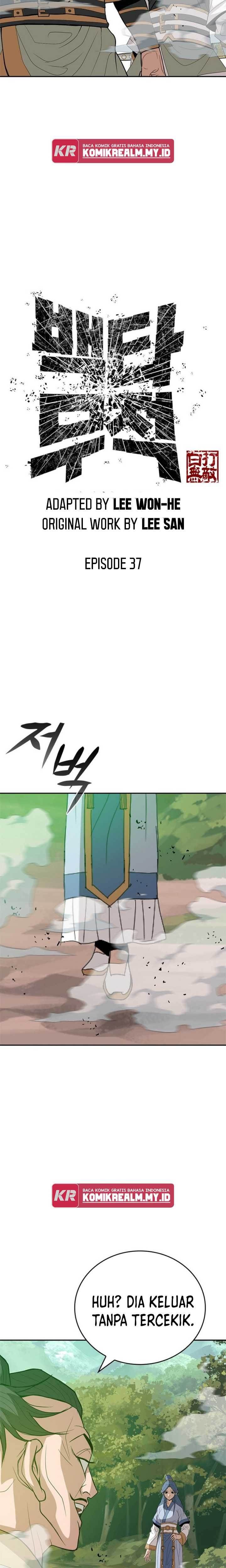 image-komik-invincible-to-100-hits-chapter-37-2/34