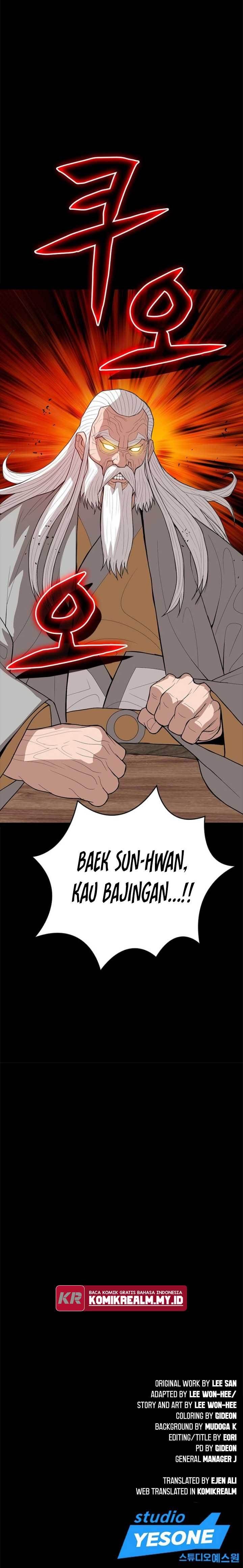 image-komik-invincible-to-100-hits-chapter-37-32/34