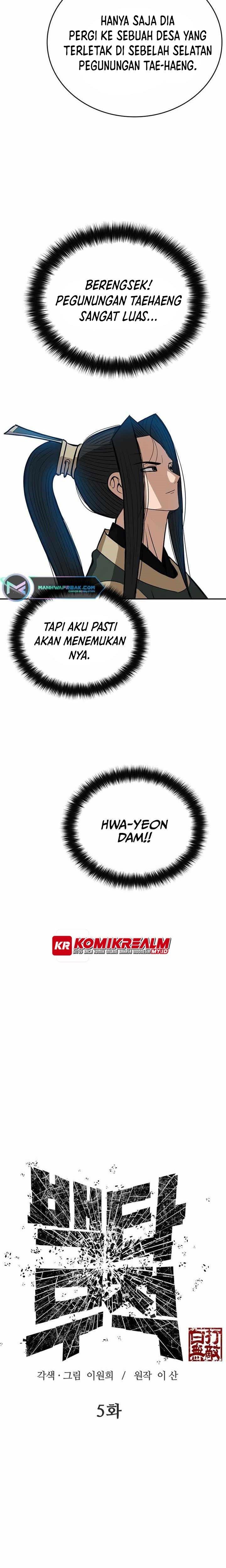 image-komik-invincible-to-100-hits-chapter-5-3/36