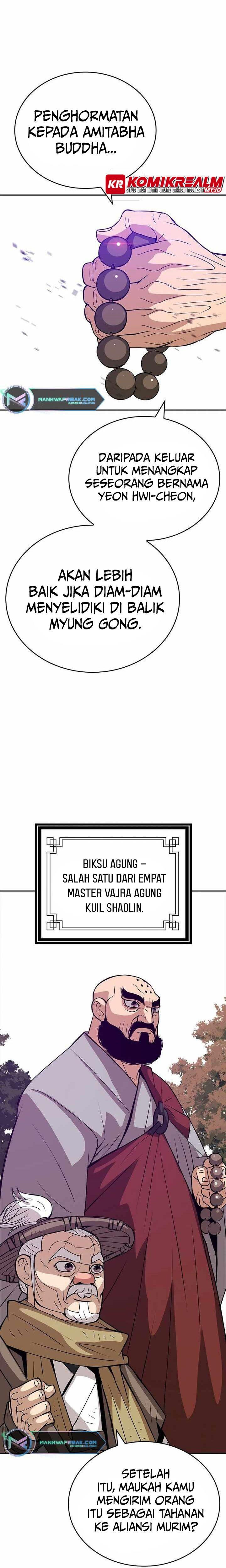 image-komik-invincible-to-100-hits-chapter-6-2/36