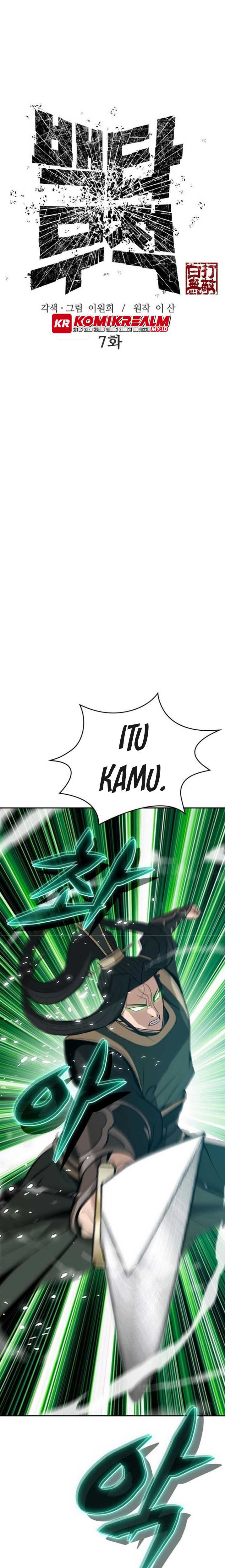 image-komik-invincible-to-100-hits-chapter-7-1/33