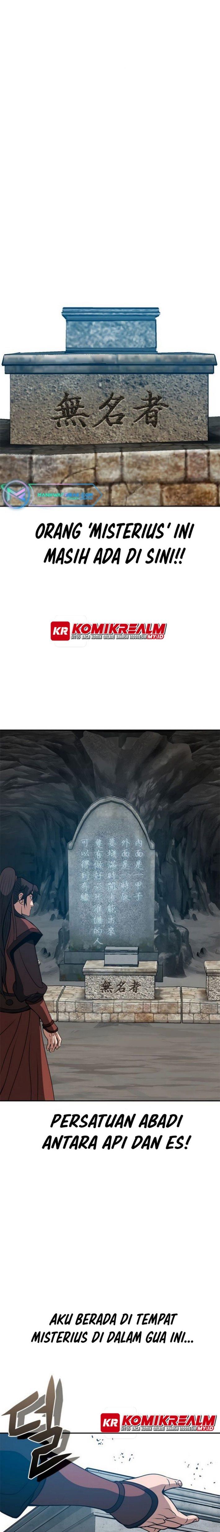 image-komik-invincible-to-100-hits-chapter-8-1/43