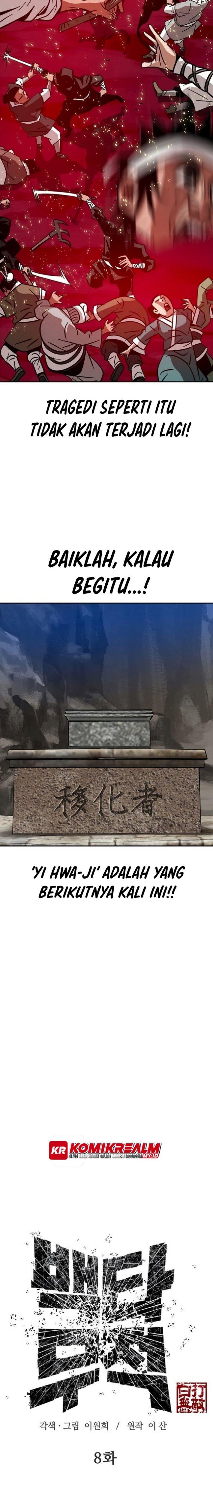 image-komik-invincible-to-100-hits-chapter-8-5/43