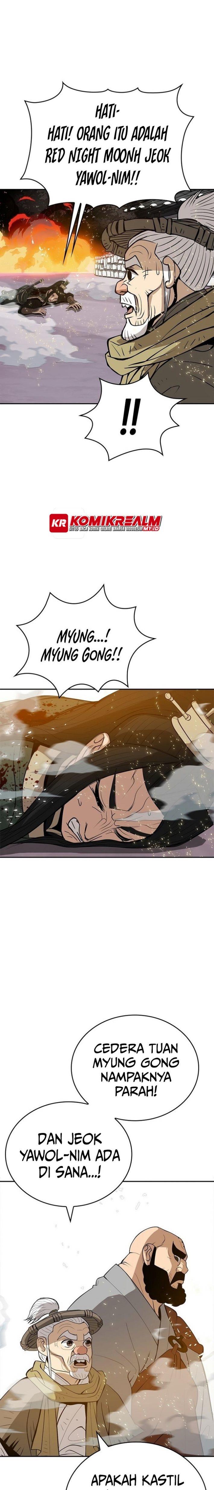 image-komik-invincible-to-100-hits-chapter-8-17/43