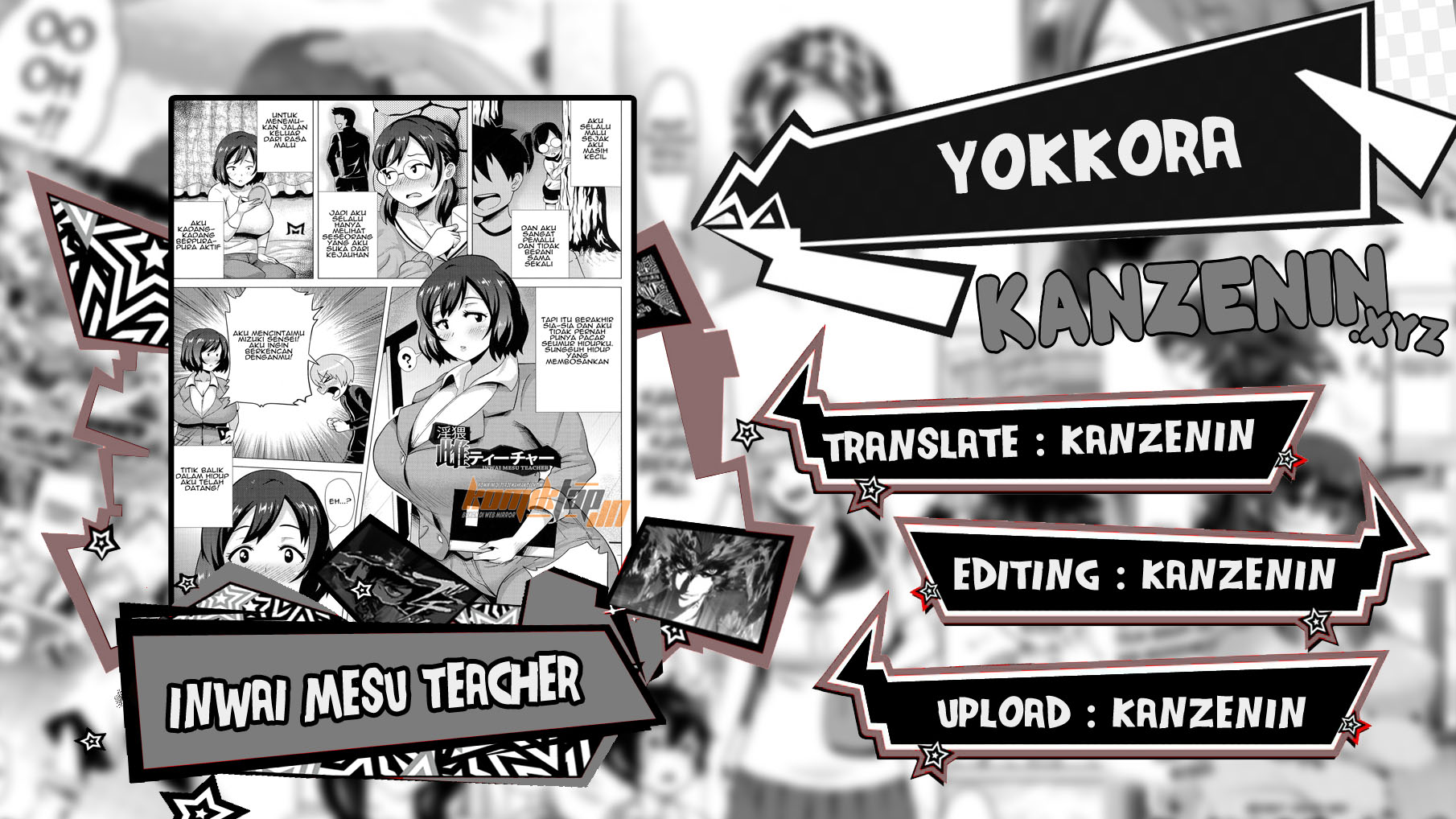 image-komik-inwai-mesu-teacher-chapter-01-0/24