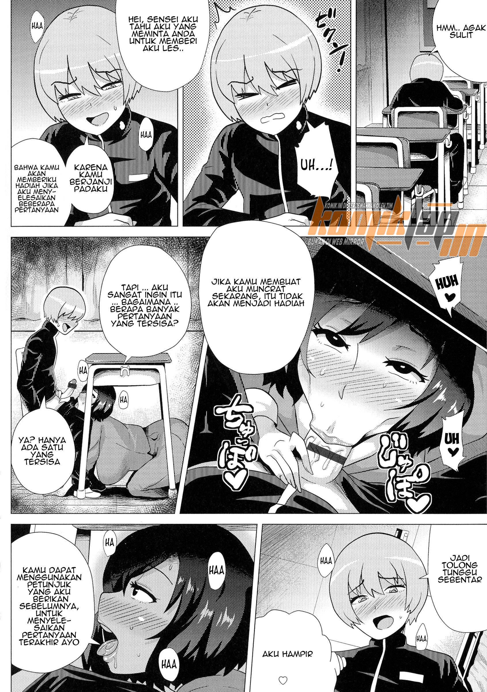 image-komik-inwai-mesu-teacher-chapter-01-3/24