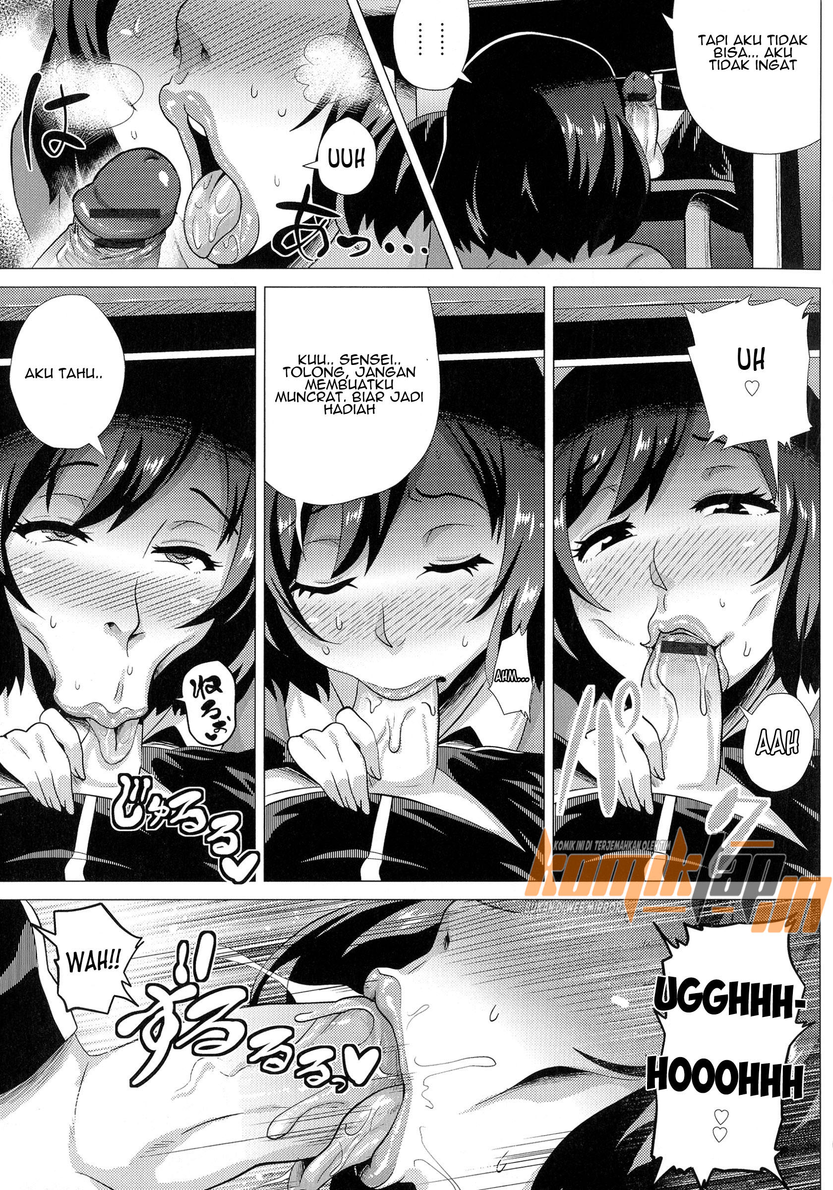 image-komik-inwai-mesu-teacher-chapter-01-4/24