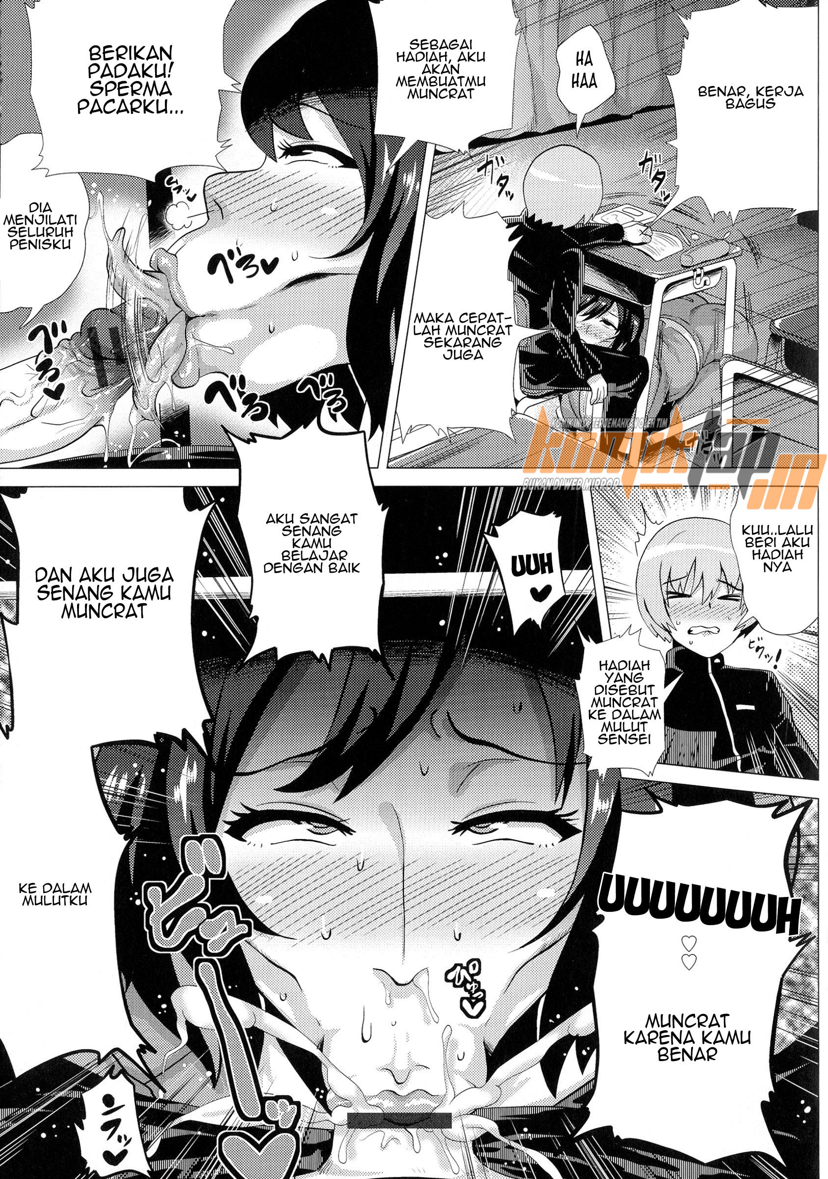 image-komik-inwai-mesu-teacher-chapter-01-6/24