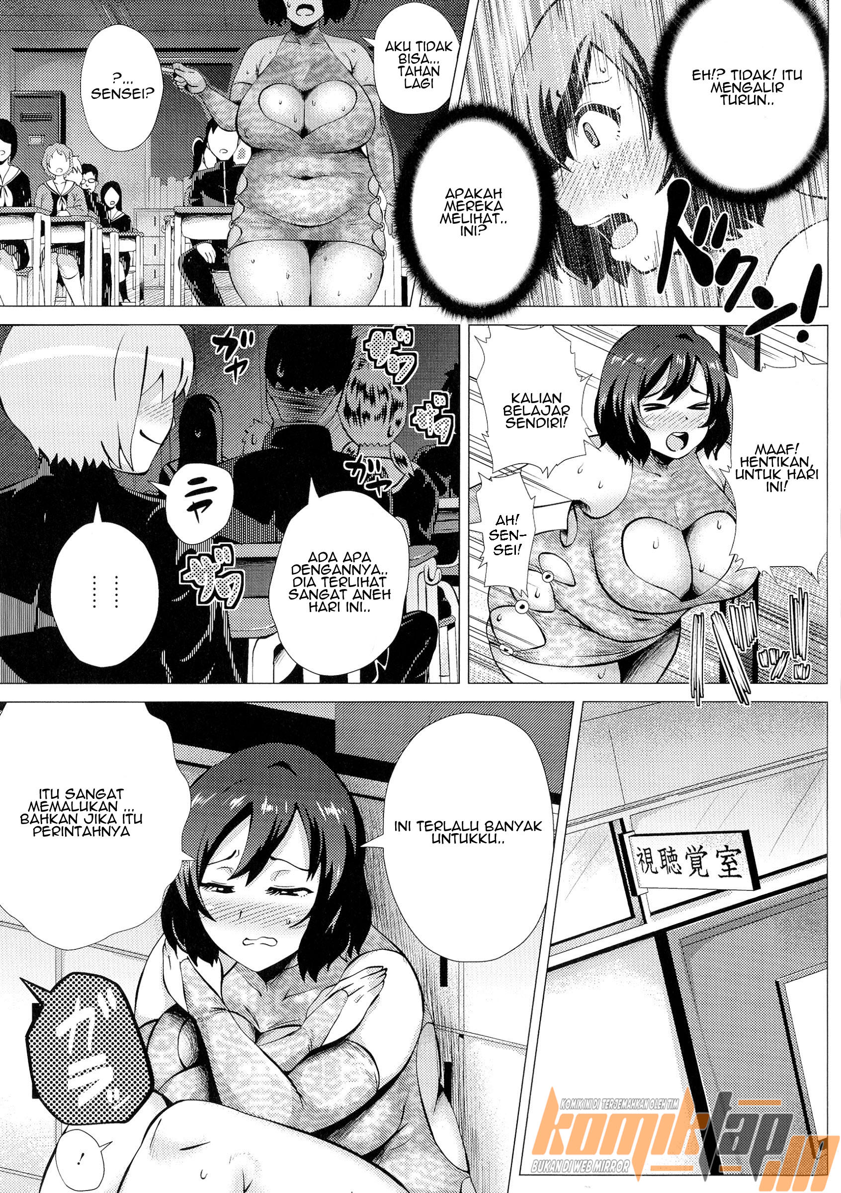 image-komik-inwai-mesu-teacher-chapter-01-10/24