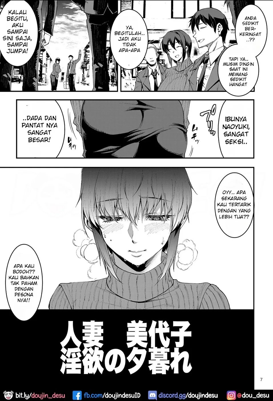 image-komik-inyoku-no-yuugure-chapter-01-6/47