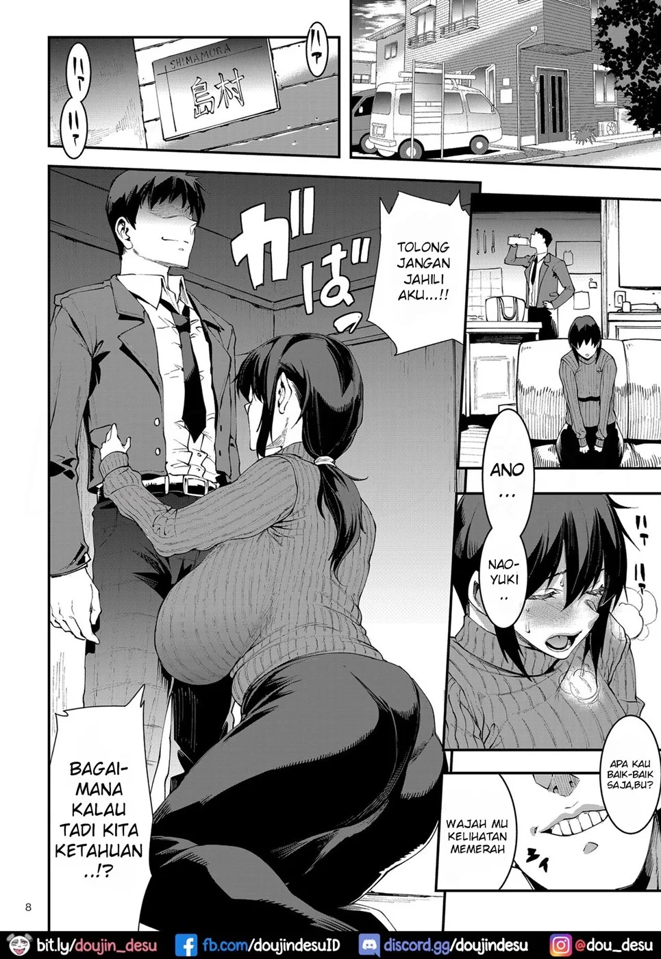 image-komik-inyoku-no-yuugure-chapter-01-7/47