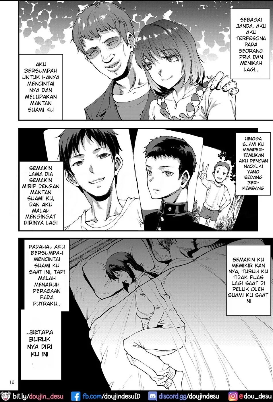 image-komik-inyoku-no-yuugure-chapter-01-11/47