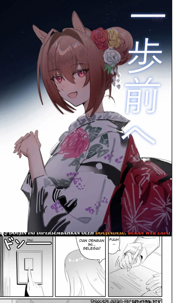 image-komik-ippo-mae-chapter-01-0/25