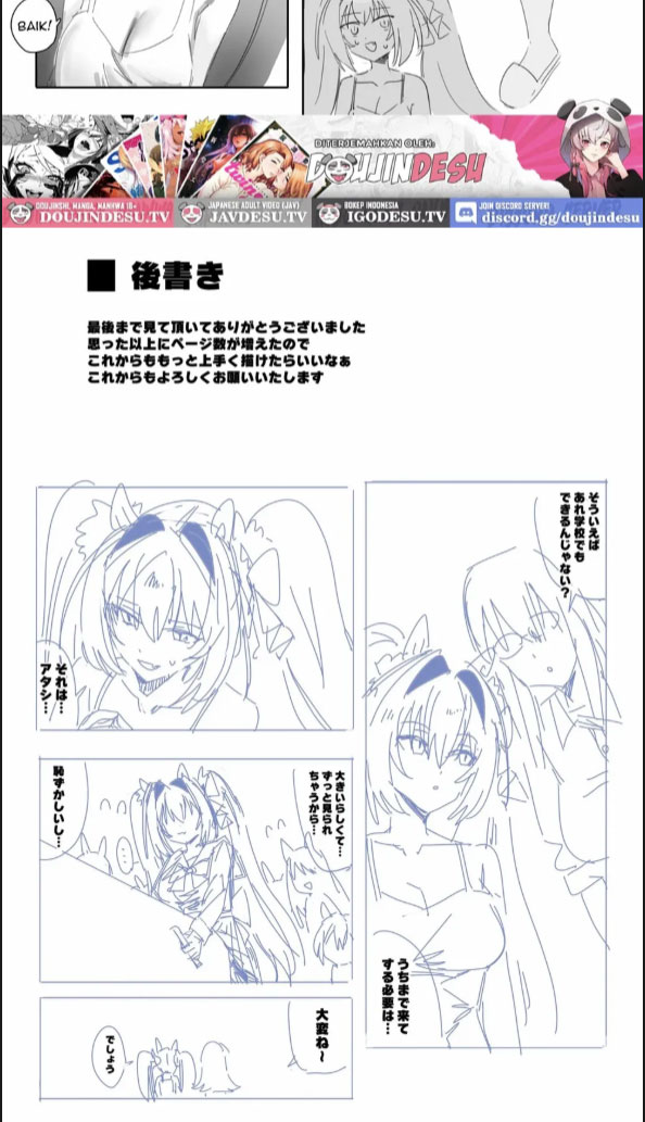 image-komik-ippo-mae-chapter-01-24/25