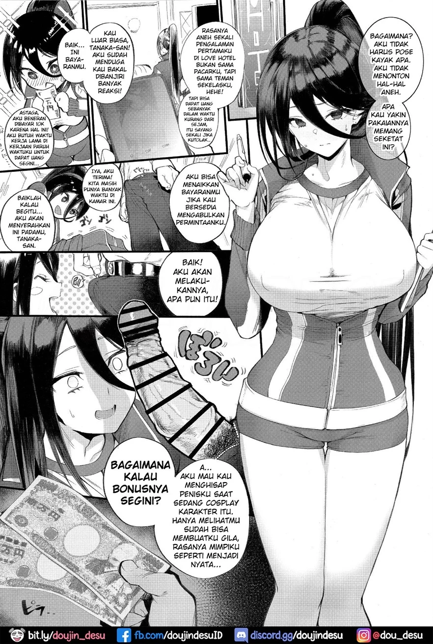 image-komik-iremashita-chapter-01-6/21