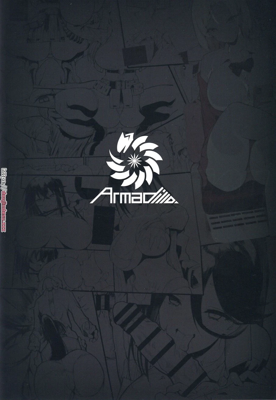 image-komik-iremashita-chapter-01-19/21