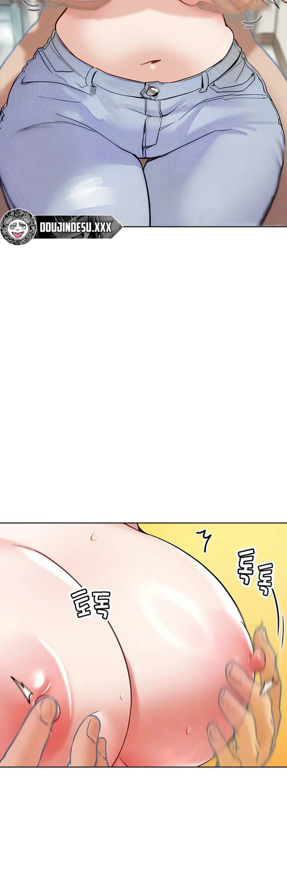 image-komik-irl-pvp-kjh-chapter-13-2/63