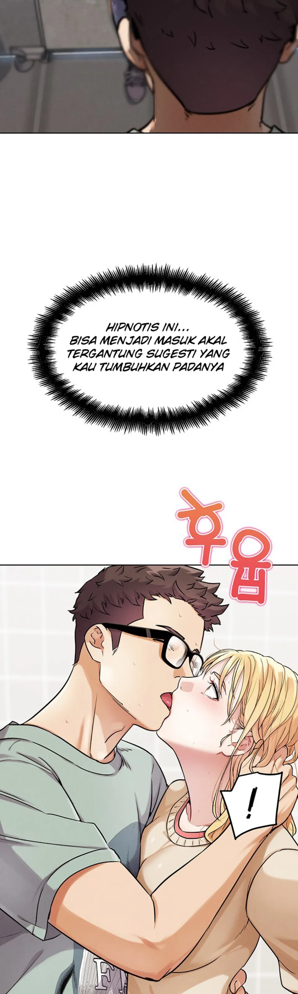 image-komik-irl-pvp-kjh-chapter-13-40/63