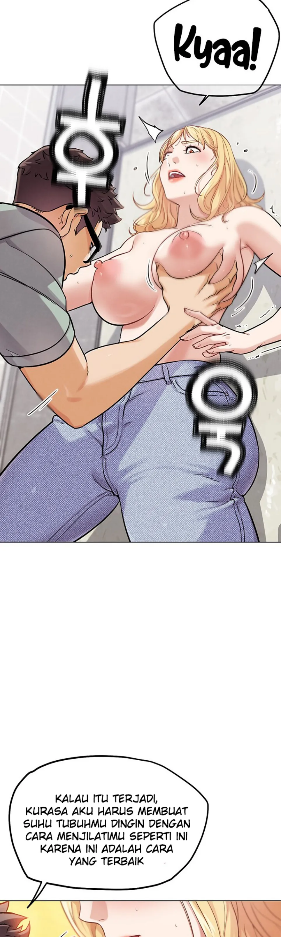 image-komik-irl-pvp-kjh-chapter-13-43/63