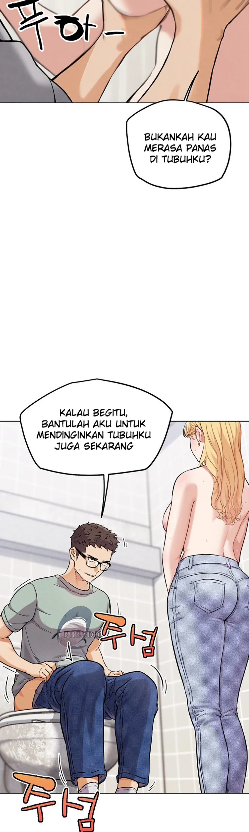 image-komik-irl-pvp-kjh-chapter-13-46/63