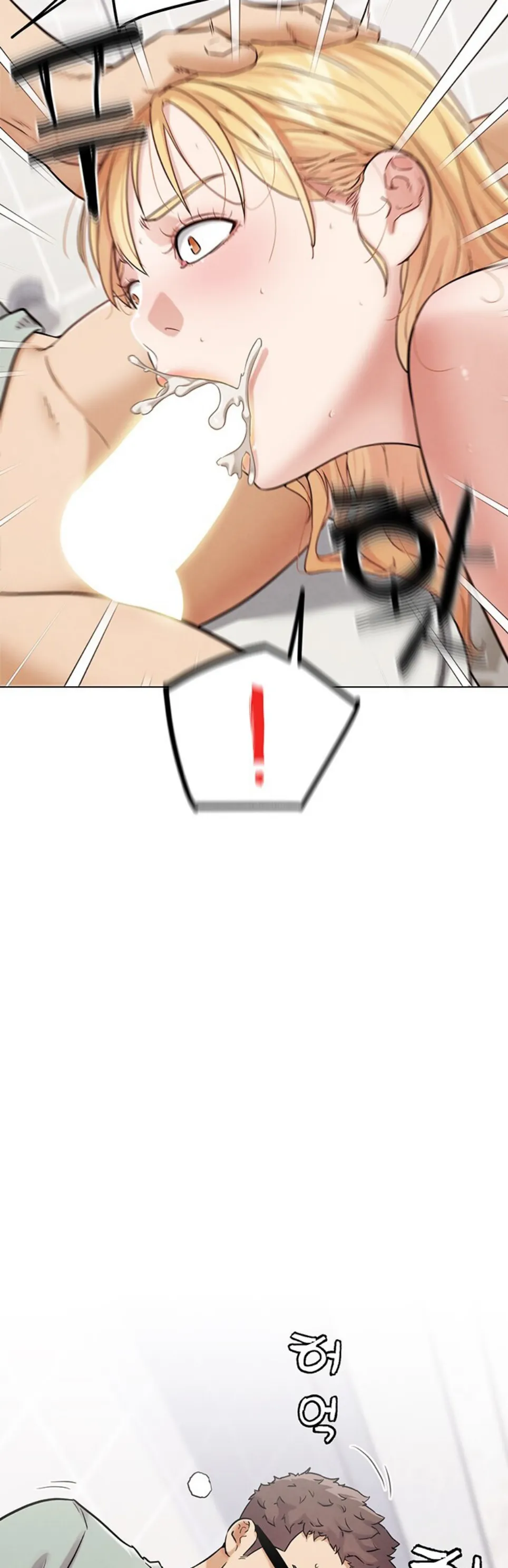 image-komik-irl-pvp-kjh-chapter-13-53/63