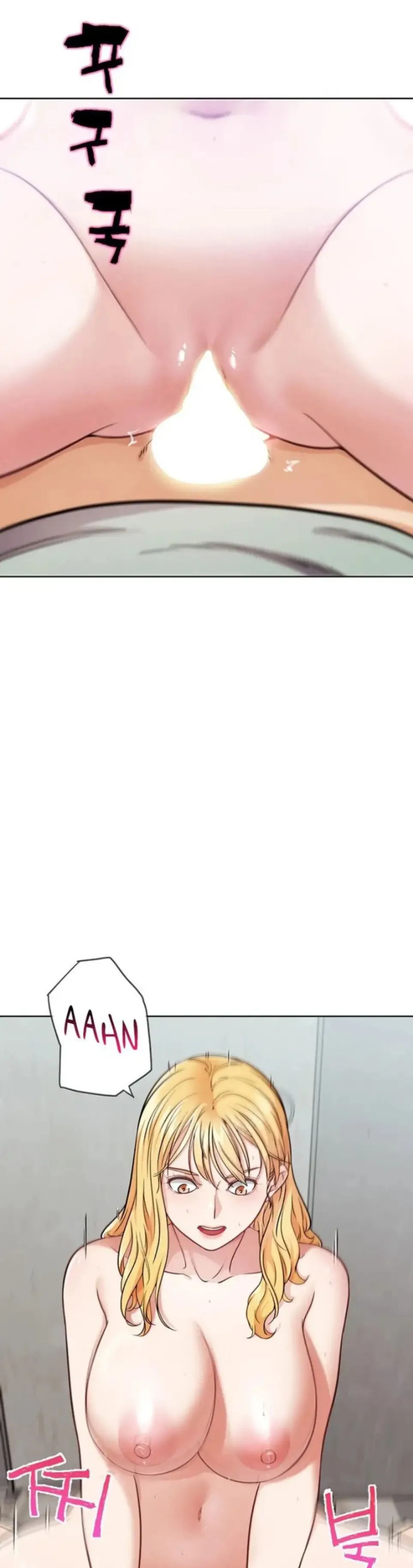 image-komik-irl-pvp-kjh-chapter-14-3/57