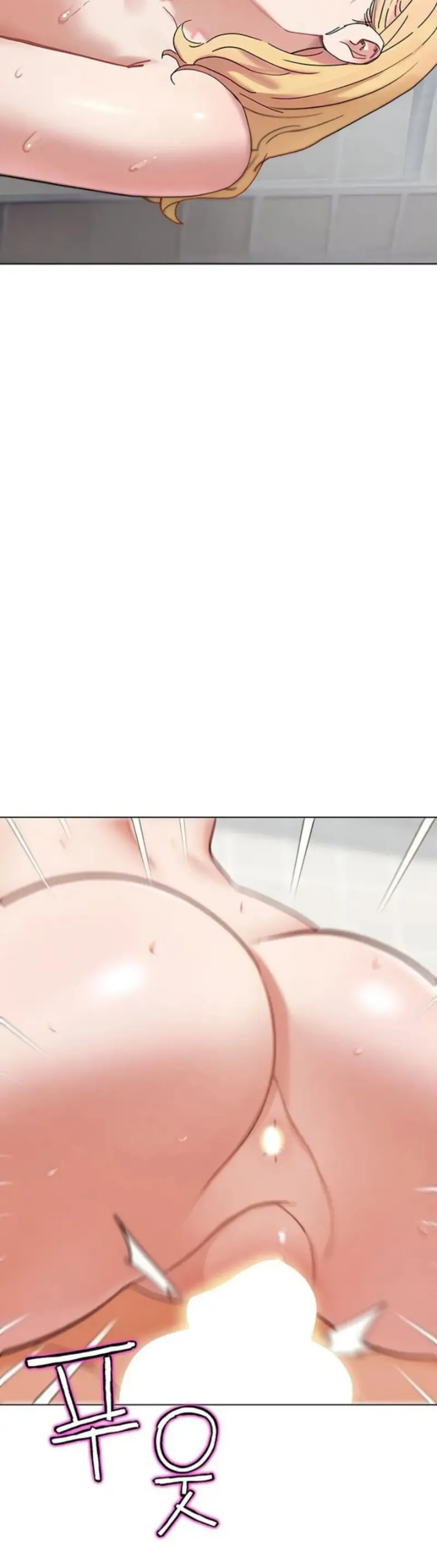 image-komik-irl-pvp-kjh-chapter-14-23/57