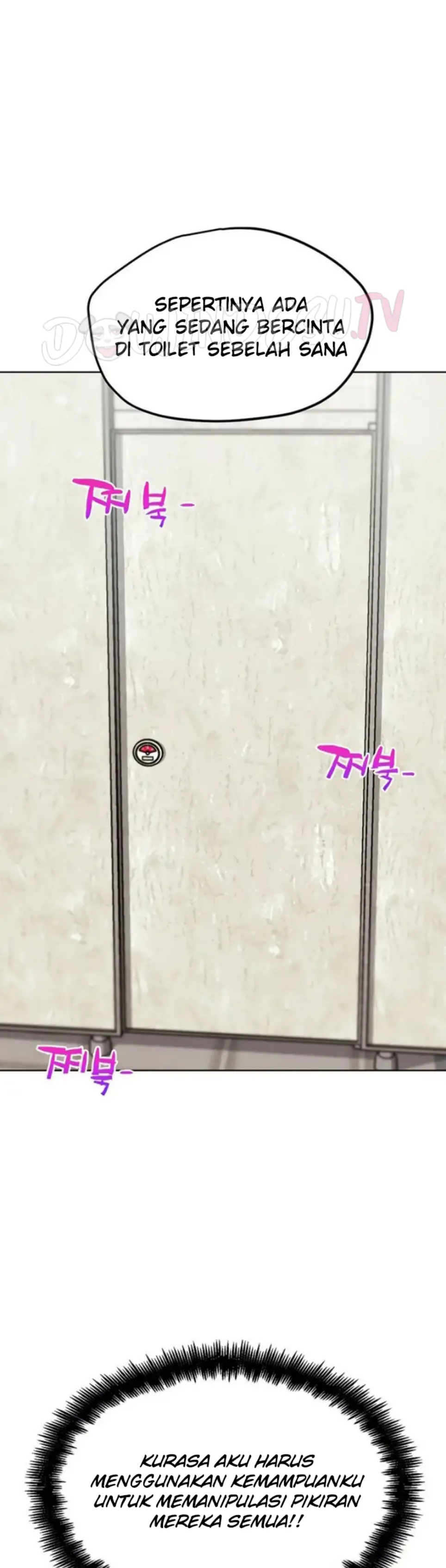 image-komik-irl-pvp-kjh-chapter-14-40/57