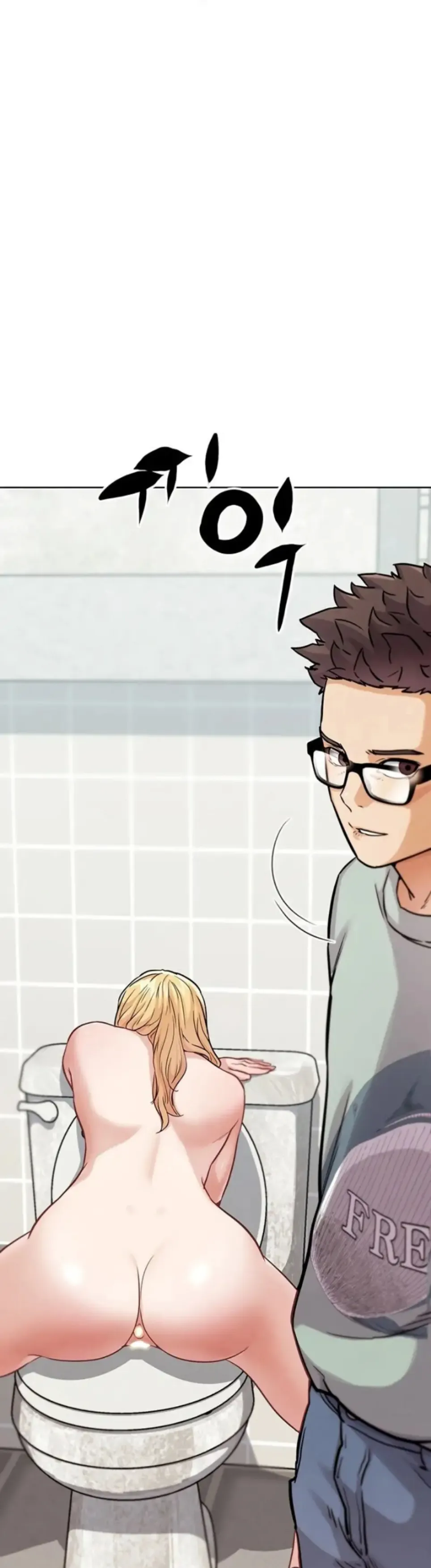 image-komik-irl-pvp-kjh-chapter-14-55/57