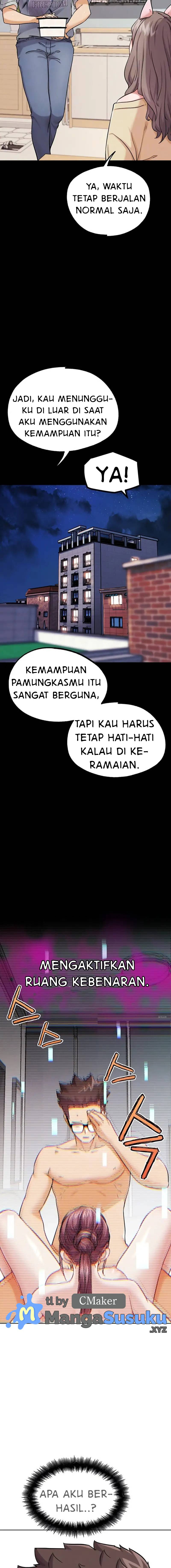 image-komik-irl-pvp-kjh-chapter-19-3/23