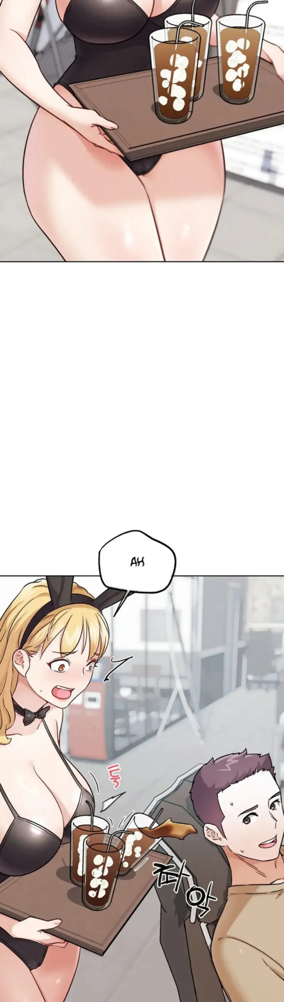 image-komik-irl-pvp-kjh-chapter-20-40/65