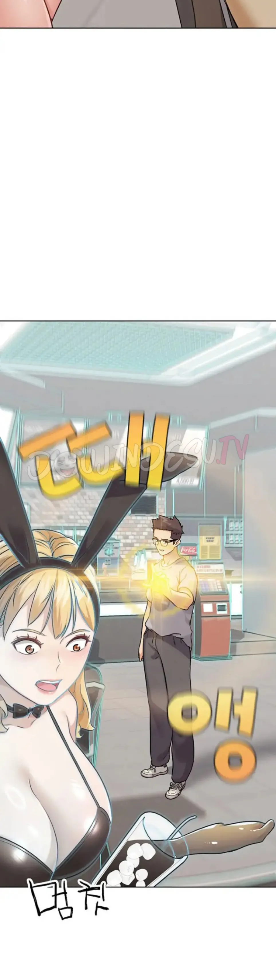 image-komik-irl-pvp-kjh-chapter-20-41/65