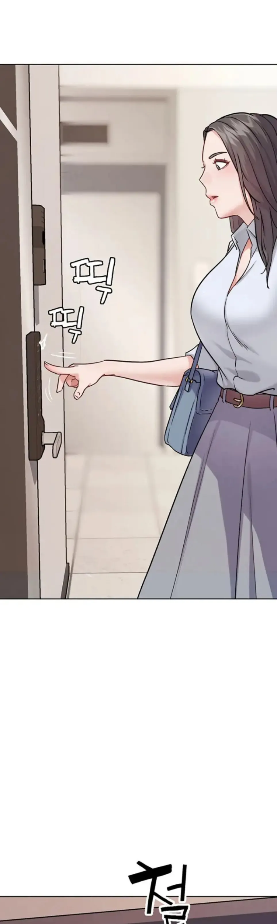 image-komik-irl-pvp-kjh-chapter-20-54/65