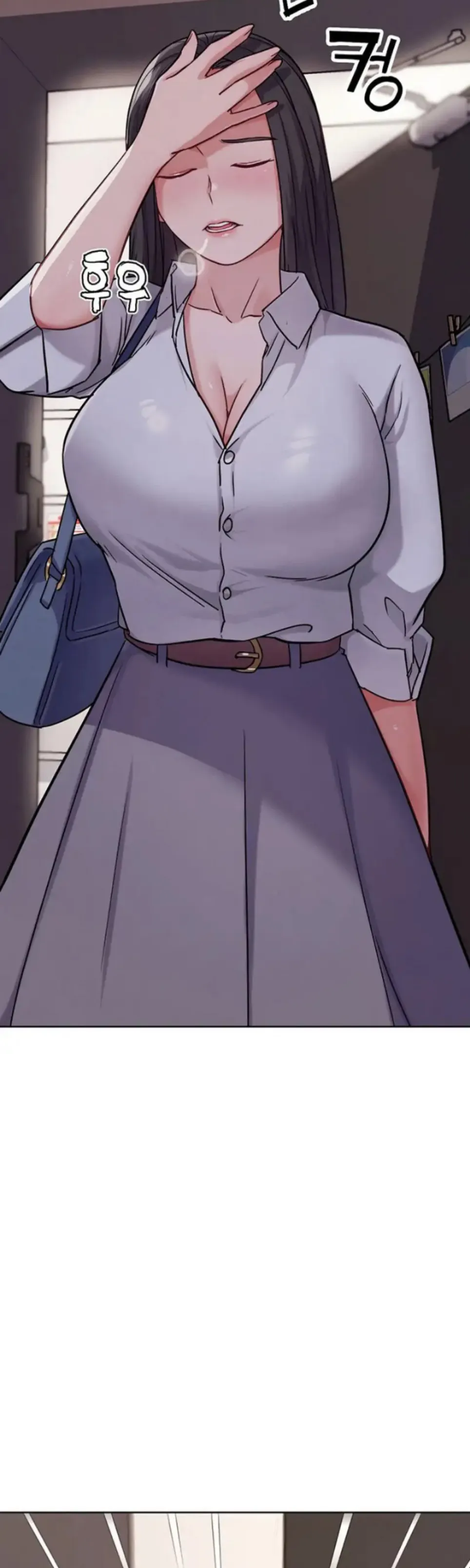 image-komik-irl-pvp-kjh-chapter-20-55/65