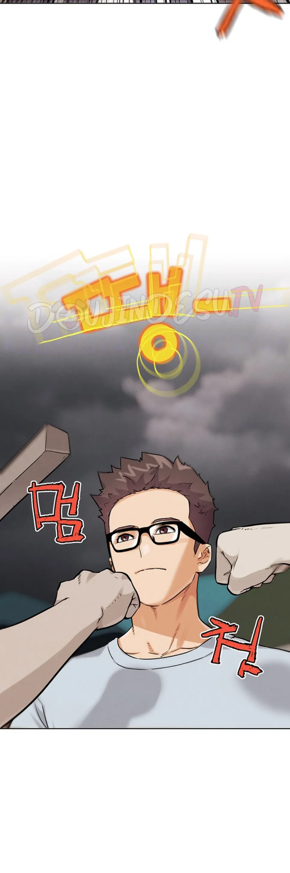 image-komik-irl-pvp-kjh-chapter-23-9/68