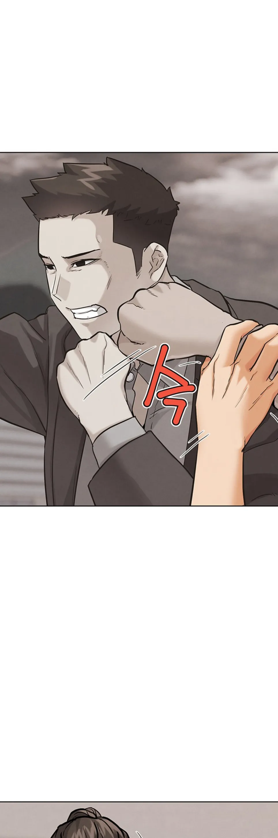 image-komik-irl-pvp-kjh-chapter-23-10/68