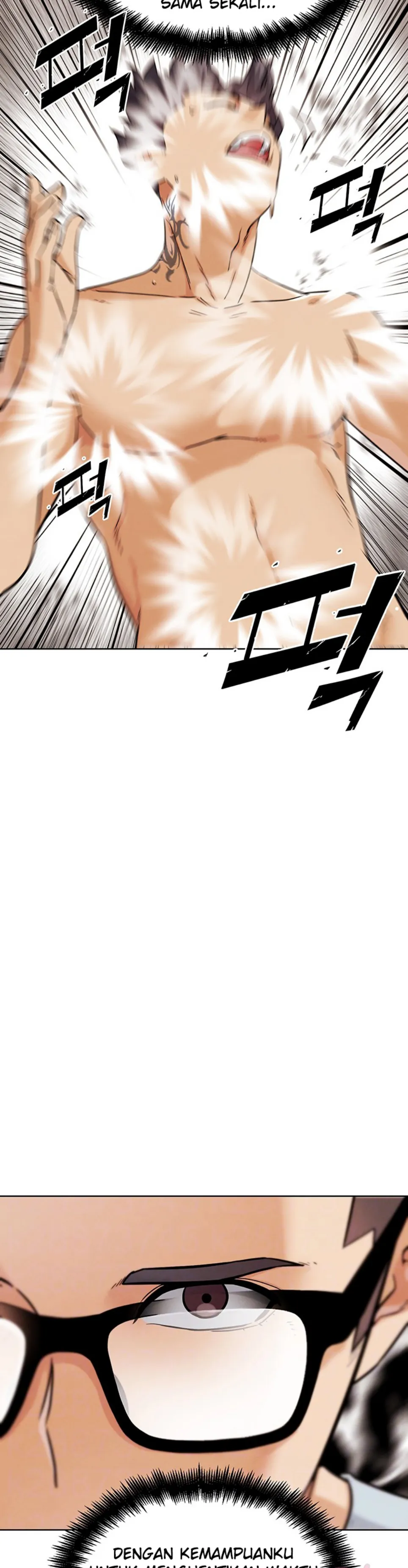 image-komik-irl-pvp-kjh-chapter-24-5/59