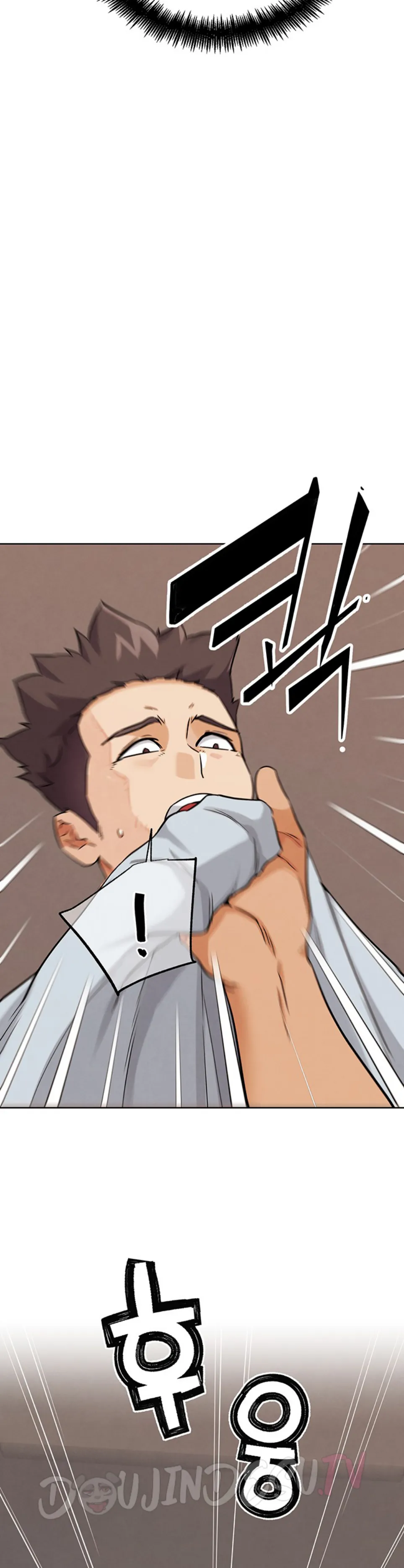 image-komik-irl-pvp-kjh-chapter-24-40/59