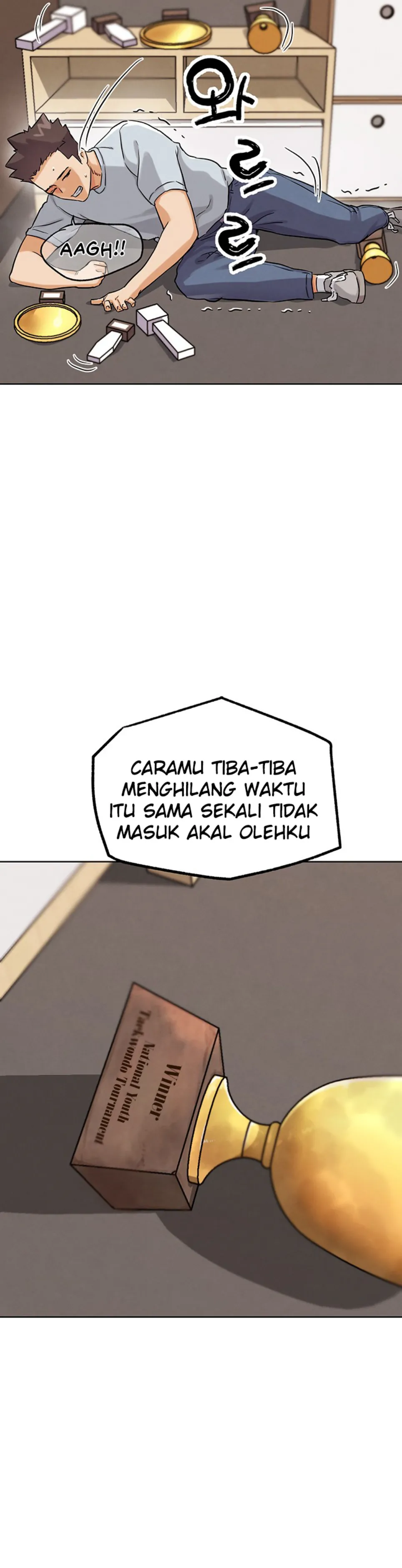 image-komik-irl-pvp-kjh-chapter-24-42/59