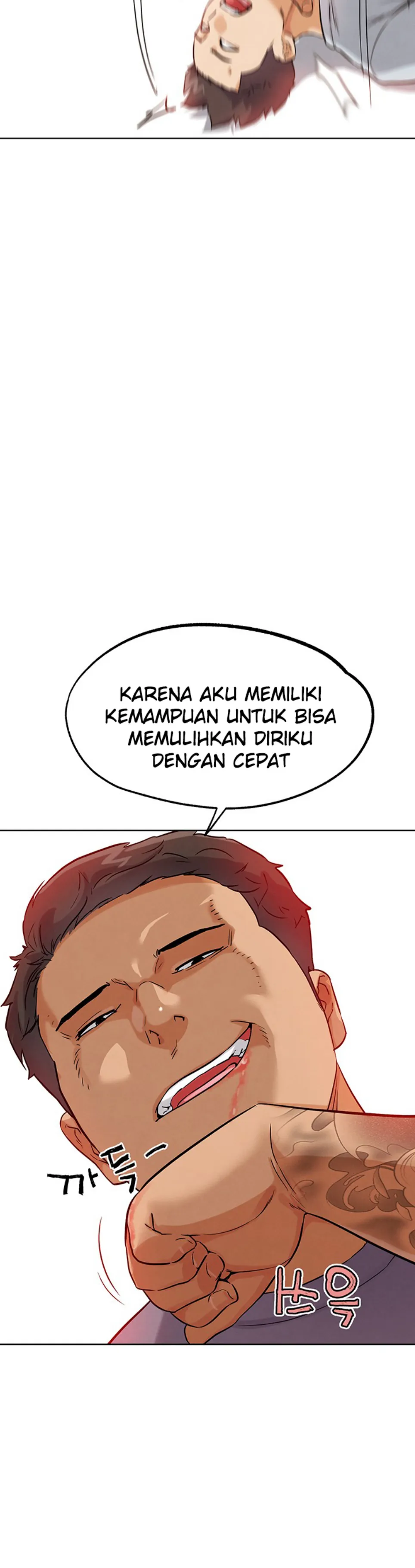 image-komik-irl-pvp-kjh-chapter-24-54/59