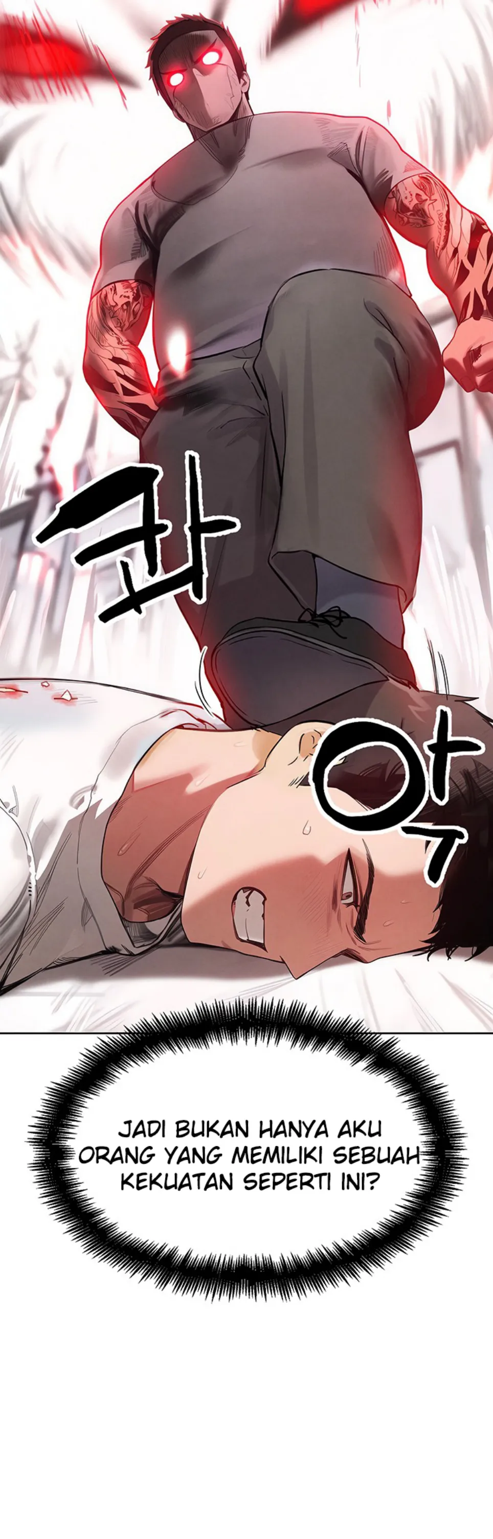 image-komik-irl-pvp-kjh-chapter-24-58/59