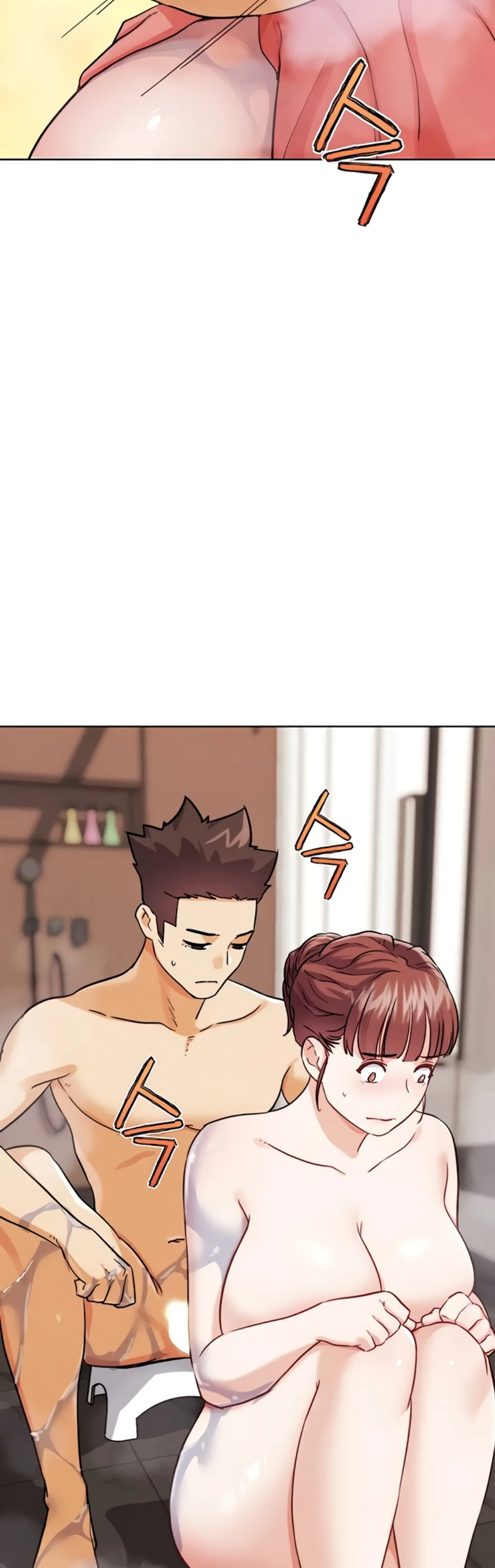 image-komik-irl-pvp-kjh-chapter-27-11/59