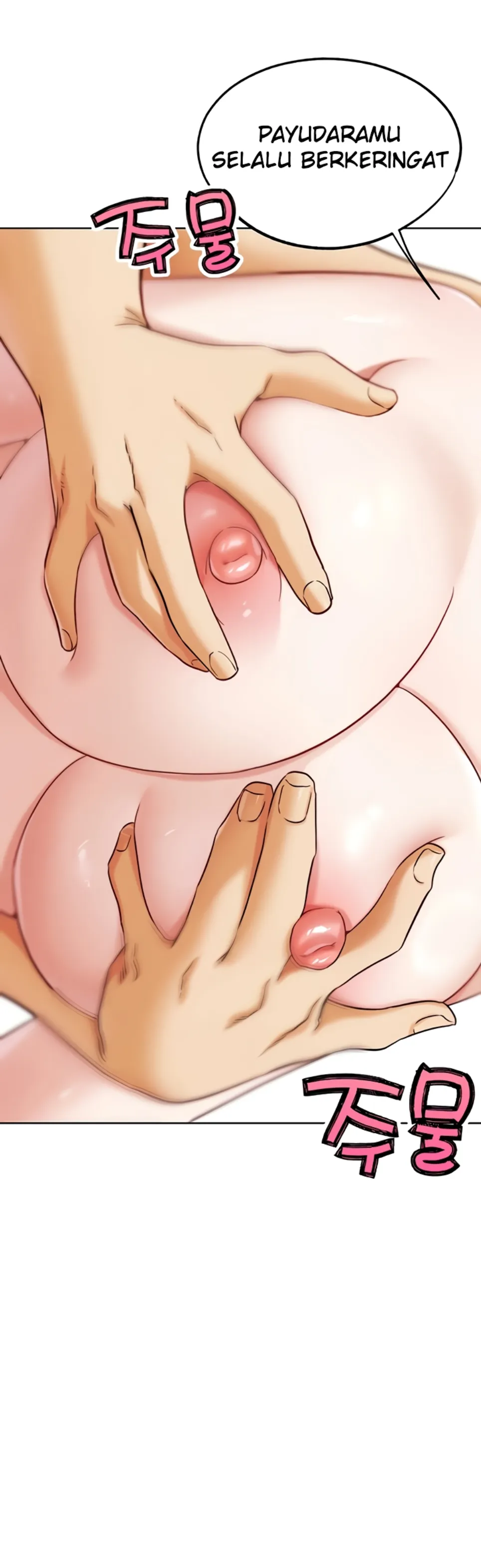 image-komik-irl-pvp-kjh-chapter-27-18/59