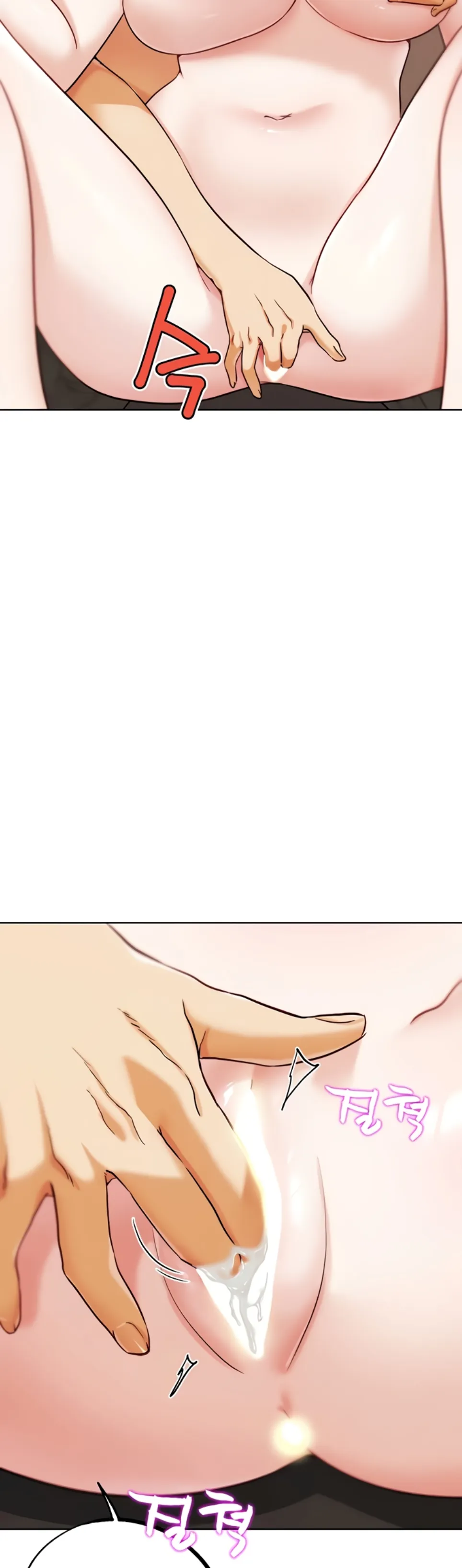 image-komik-irl-pvp-kjh-chapter-27-22/59