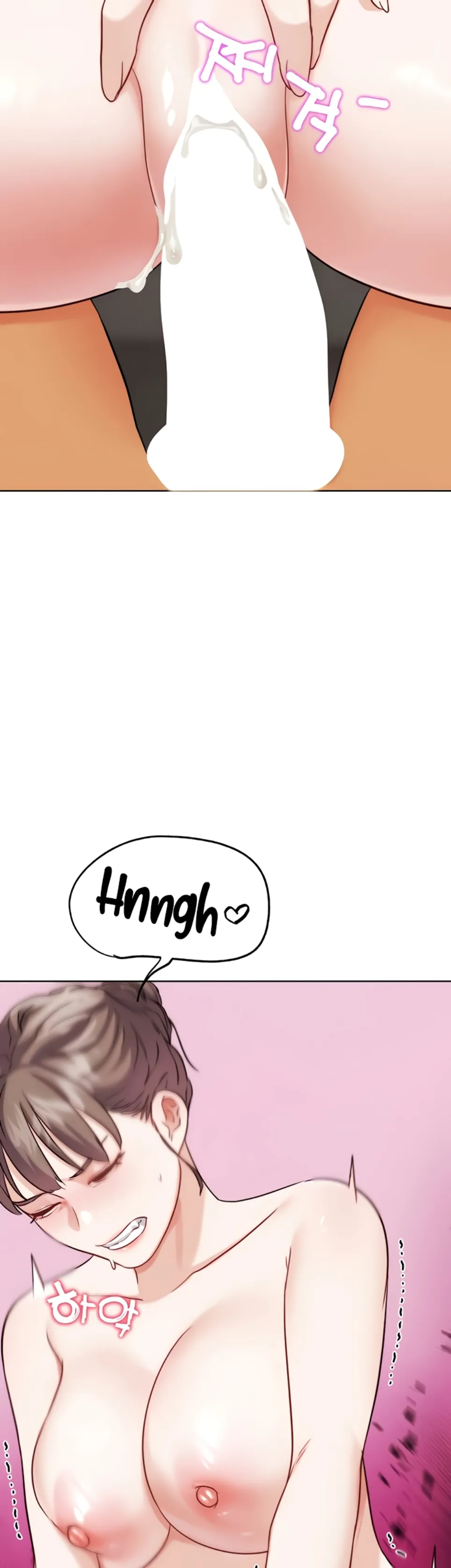 image-komik-irl-pvp-kjh-chapter-27-41/59