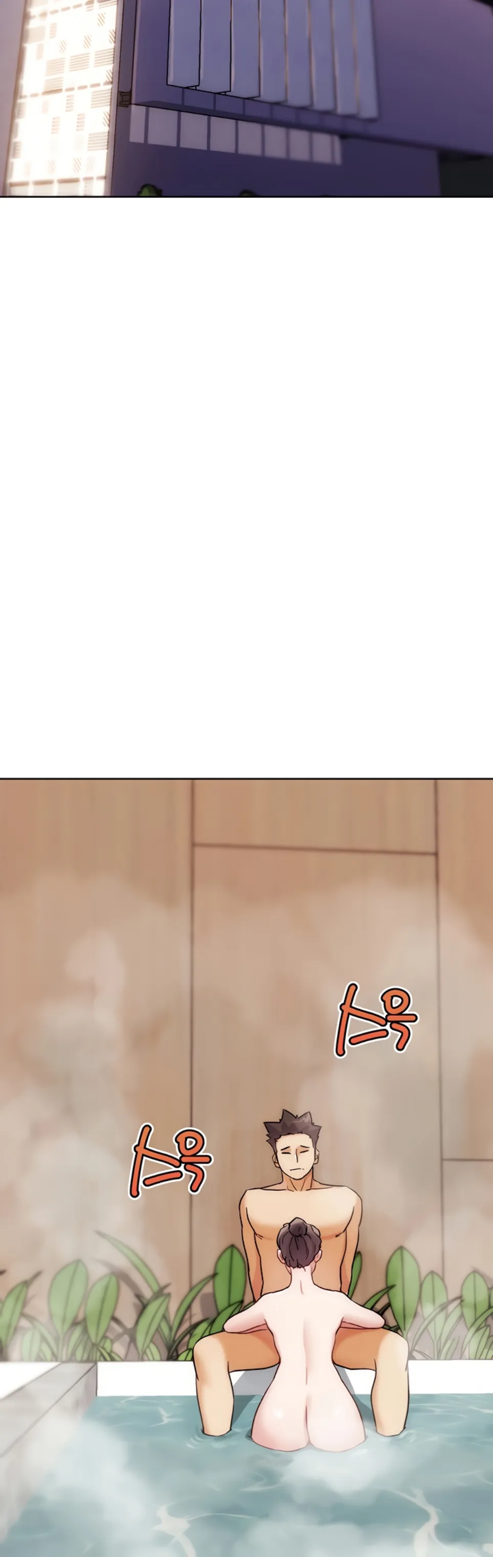 image-komik-irl-pvp-kjh-chapter-28-6/63