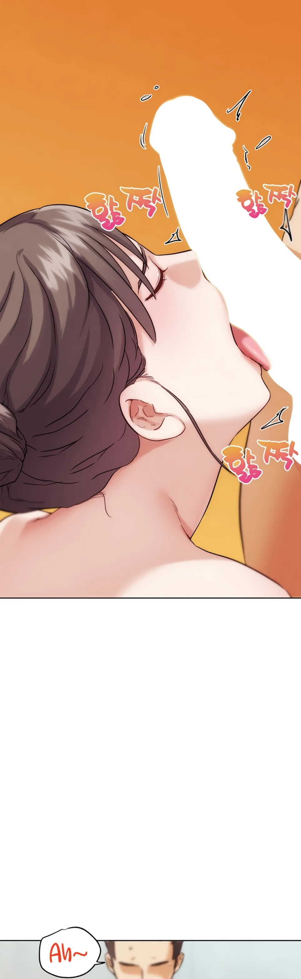 image-komik-irl-pvp-kjh-chapter-28-21/63